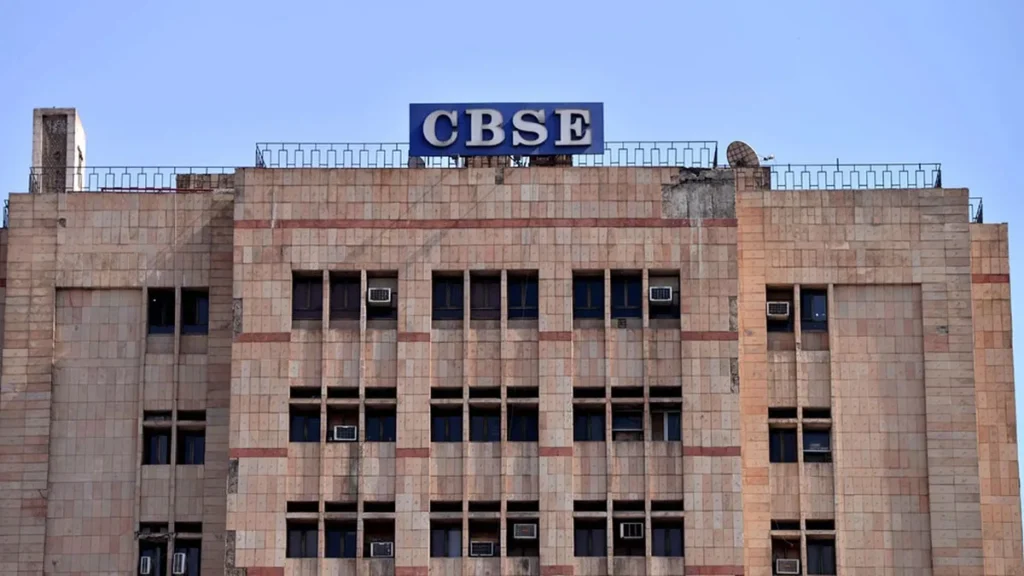 How to Prepare for the CBSE Superintendent & Junior Assistant Recruitment 2025: Tips and Tricks